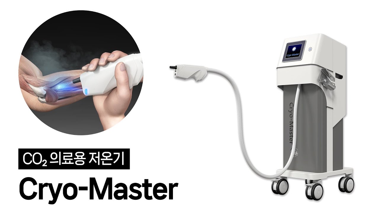 Cryo-Master