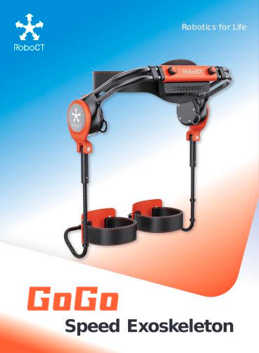 GoGo Exoskeleton